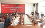 江蘇財(cái)經(jīng)職業(yè)技術(shù)學(xué)院原黨委副書記、校長程淮中一行來校考察交流