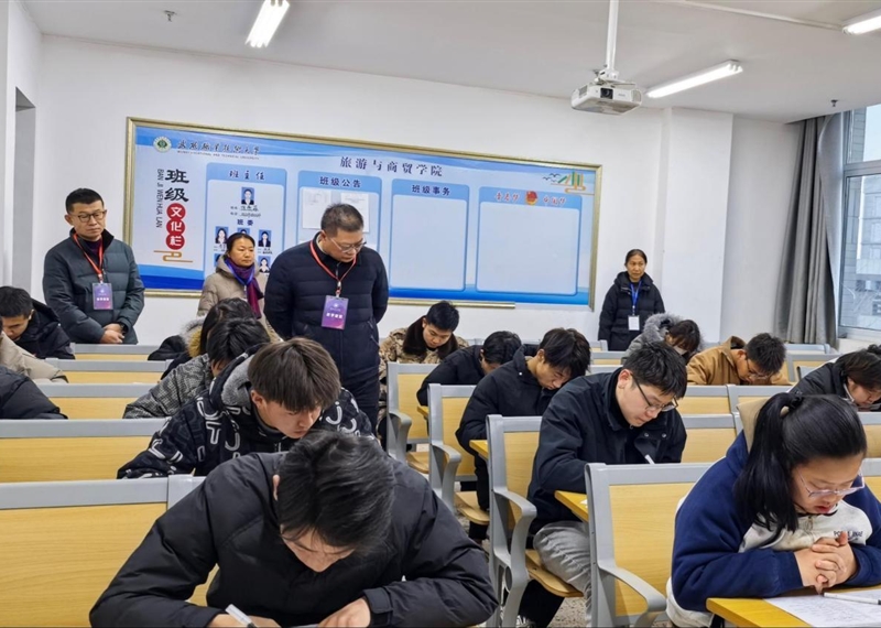 武威職業(yè)技術(shù)大學(xué)扎實開展期末巡考工作 嚴肅考風(fēng)考紀 確?？荚嚻椒€(wěn)有序