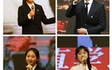 學(xué)?！笆钢酒D苦奮斗 傳承隴人品格”主題演講比賽圓滿落幕