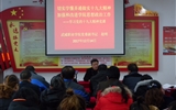 學(xué)院黨委副書(shū)記趙明到人文藝術(shù)教育系、馬克思主義學(xué)院講黨課