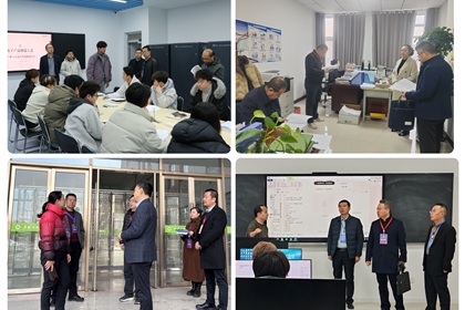 �����I(y��)���g(sh��)��W(xu��)�_(k��i)չ�_(k��i)�W(xu��)��һ��̌W(xu��)�z��