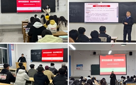 一堂有溫度的“啟航課”！--武威職業(yè)技術(shù)大學(xué)開展“開學(xué)第一課”活動(dòng)