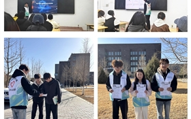 信息技術(shù)學(xué)院舉行“網(wǎng)安護(hù)校園”校園網(wǎng)絡(luò)環(huán)境安全宣傳活動