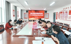 旅游與商貿(mào)學(xué)院教師黨支部召開2025年度組織生活會和民主評議黨員大會